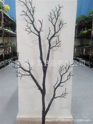 干樹枝/珊瑚枝 淘寶熱銷 仿真枯樹枝 白樹枝 人造樹枝 插花配件裝飾仿真植物批發