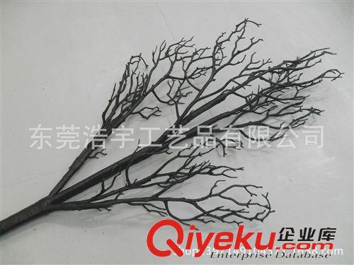 干樹(shù)枝/珊瑚枝 批發(fā) zakaka仿真枯樹(shù)枝 氣氛布置裝飾用人造枯樹(shù) 珊瑚枝原始圖片3