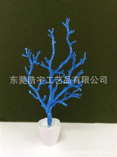 干樹枝/珊瑚枝 東莞直銷 仿真珊瑚枝 裝飾用干樹枝 插花配材仿真植物原始圖片3