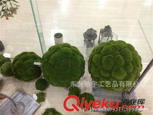 仿真花草球系列 仿真泡沫球批發(fā)仿真植物裝飾仿真草球原始圖片3