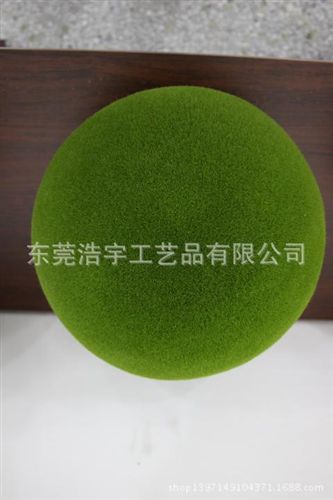 仿真花草球系列 廠家熱銷   仿真足球仿真植絨假球 有品質   可大量定制
