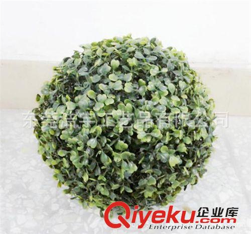 仿真花草球系列 仿真草球 品種齊全 大小可定制 優質草球仿真廠家直銷原始圖片2