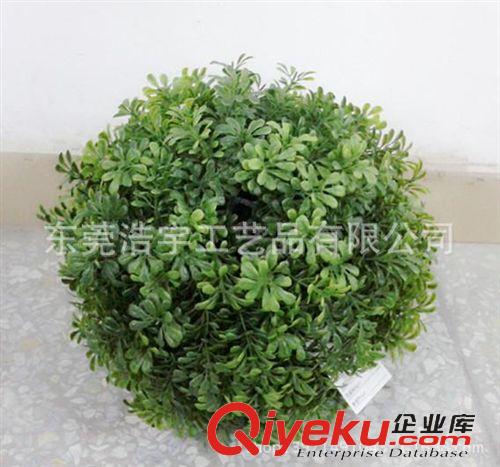 仿真花草球系列 仿真草球 品種齊全 大小可定制 優質草球仿真廠家直銷原始圖片3