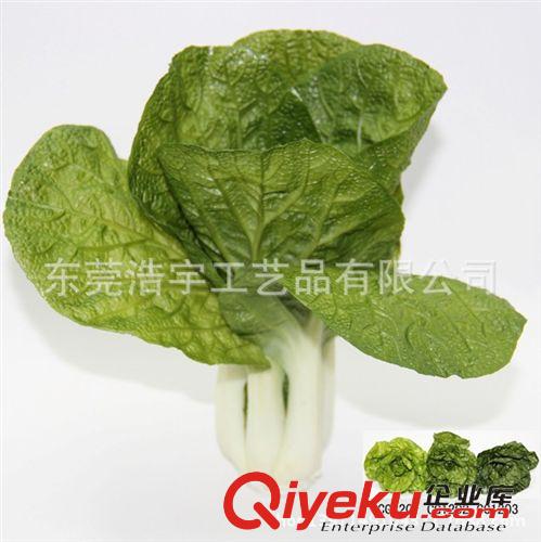 仿真蔬果系列 優質出廠大量出口銷售 仿真蔬菜擺件  人造蔬菜 可來圖定制