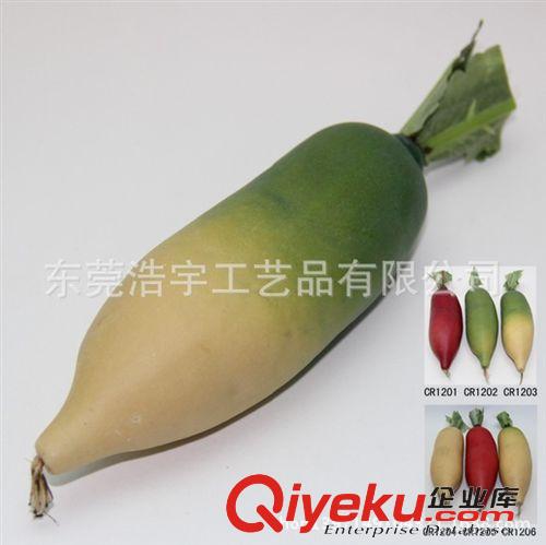 仿真蔬果系列 仿真蔬菜 逼真效果塑料蘿卜 假蔬菜