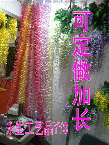 仿真植物 批發(fā)仿真絲印長款紫藤花藤條藤串仿真紫藤豆瓣花綠葉藤蔓婚禮裝飾