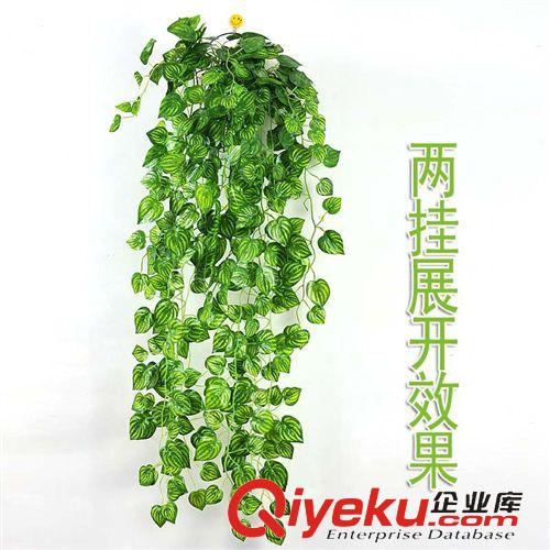 仿真植物 仿真花 壁掛壁飾家裝 西瓜葉小壁掛 墻體裝飾 家居裝飾 綠色家裝原始圖片2