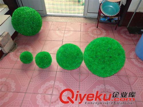 仿真植物 仿真加密四頭草球  花球   仿真花卉   植物綠植套裝