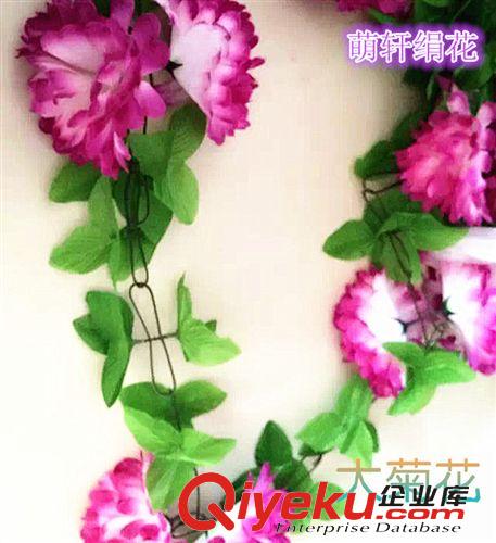 仿真植物 仿真大菊花  花鏈 十頭 清明祭祀專用  廠家直銷  包郵原始圖片2