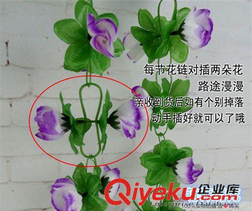 仿真植物 仿真蘋果花鏈 假花 管道客廳裝飾絹花藤條塑料花 tj批發(fā)熱賣原始圖片3