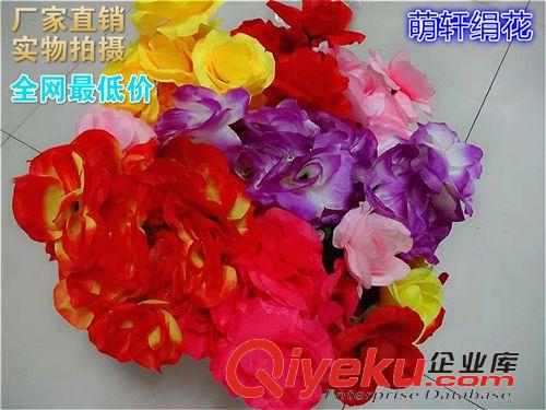 仿真植物 批發 仿真玫瑰 絹花把花廠家直銷 10頭玫瑰花 家居裝飾