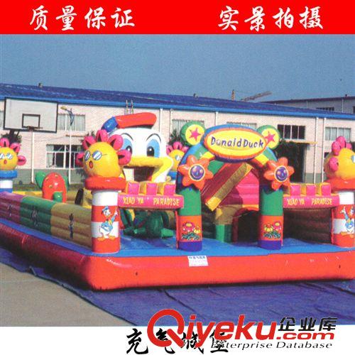 大型游樂設備 廠家直銷 大型組合滑梯 幼兒園戶外游樂設備 幼教用品批發