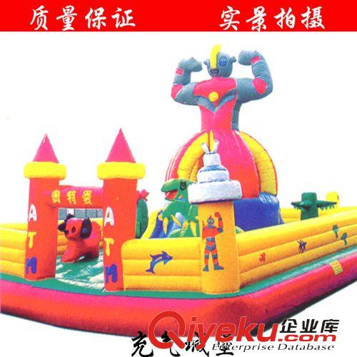 充氣城堡 【專業(yè)淘氣堡廠家】大型游樂設備 新型淘氣堡  充氣城堡