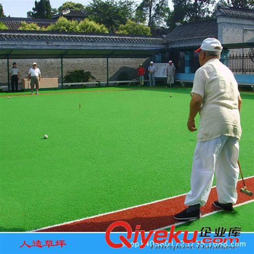 人造草坪 廠家制造仿真裝飾人造草坪 球場 運動場專業(yè)用人造草坪