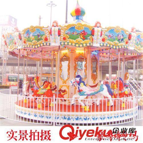 旋轉木馬 廠家直銷豪華兒童旋轉木馬 轉馬 大型廣場室內外游樂設備原始圖片3