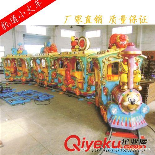 軌道小火車 大型游樂設備 軌道小火車 遨游的感覺 軌道小火車小火車游樂設備原始圖片2