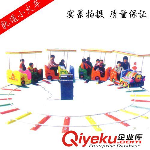 軌道小火車 現貨供應 軌道托馬斯火車 廠家直銷 {zx1}熱銷軌道小火車原始圖片3