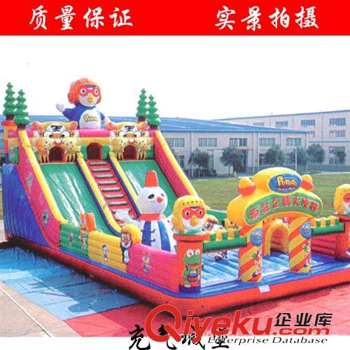 組合滑梯 廠家直銷組合滑梯、幼兒園組合滑梯、 充氣滑梯質量保證