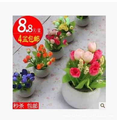 仿真植物 QQ玫瑰小雛菊跳蘭菊仿真花套裝絹花假花裝飾花批發
