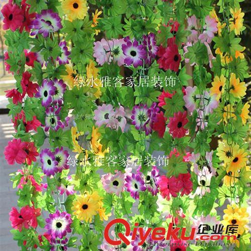仿真植物 仿真花塑料花太陽花向日葵假花仿真藤條批發藤蔓花藤家居客廳裝飾
