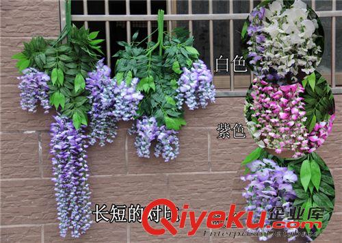 仿真壁掛 加長仿真紫藤花 仿真紫藤花 仿真花  豆花掛 仿真花廠家原始圖片3