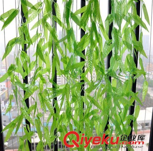 仿真藤條 花藤 仿真植物 可拼接 供應 仿真柳葉 裝飾綠藤 1.8米20片葉子 大柳葉