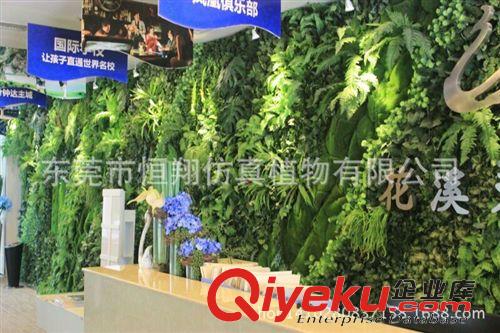 仿真植物墻 廠家直銷仿真植物墻 室內(nèi)外植物墻 各種仿真植物婚慶用品定做生產(chǎn)