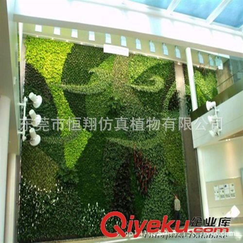 仿真植物墻 恒翔仿真植物 仿真植物墻景觀定做 各種風格植物墻工程 廠家直銷