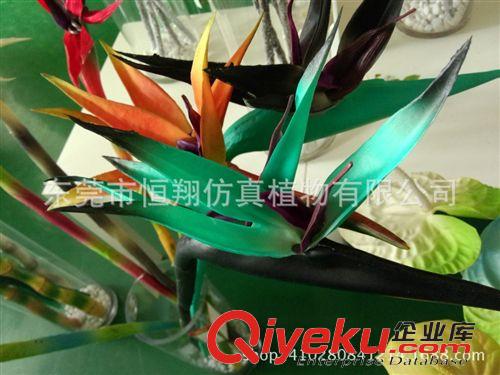 仿真花系列 廠家直銷PU花 單頭巴西天堂鳥 多色PU手感過膠仿真花
