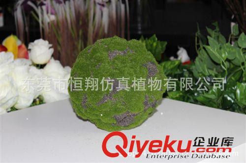 綠雕系列 仿真草綠色植物假青苔植毛圓球室內軟裝飾櫥窗擺件拍攝廠家直銷原始圖片2