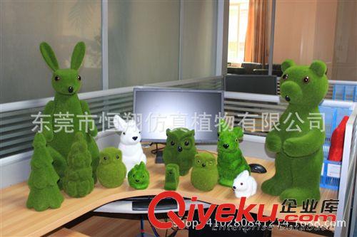 綠雕系列 仿真草綠色植物假青苔植毛圓球室內軟裝飾櫥窗擺件拍攝廠家直銷