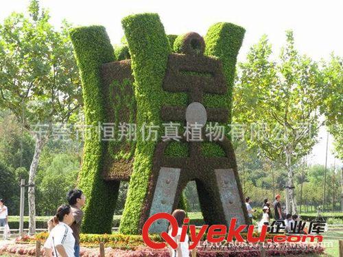 綠雕系列 大象綠雕 園林景觀工程雕塑設計 各種卡通人物綠雕定做原始圖片2