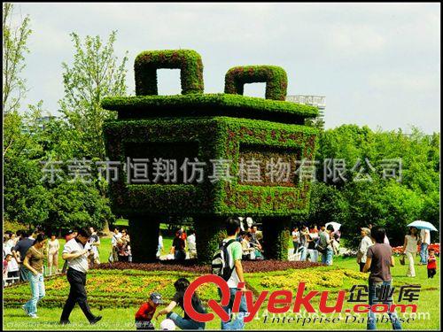 綠雕系列 廠家直銷綠雕 兒童樂(lè)園玻璃鋼雕塑 人物雕塑原始圖片3