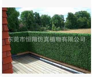 綠雕系列 大象雕塑  各種卡通人物綠雕定做 廠家直銷原始圖片3