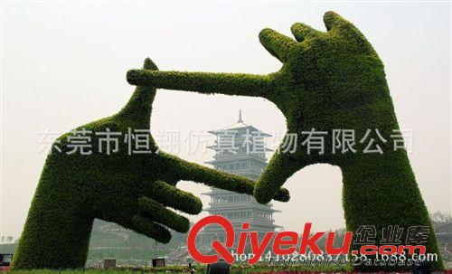 綠雕系列 玻璃鋼雕塑 各種卡通造型綠雕 仿真植物綠雕 樹脂工藝品雕塑原始圖片2