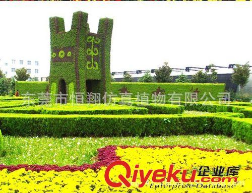 綠雕系列 玻璃鋼雕塑 各種卡通造型綠雕 仿真植物綠雕 樹脂工藝品雕塑原始圖片3
