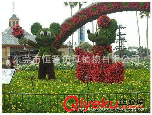 綠雕系列 玻璃鋼雕塑 各種卡通造型綠雕 仿真植物綠雕 樹脂工藝品雕塑