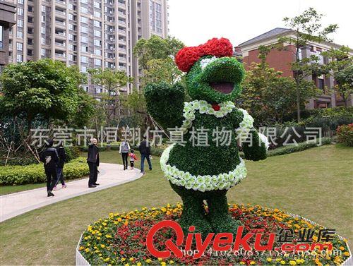 綠雕系列 廠家直銷綠雕 園林景觀設(shè)計(jì)各種卡通仿真綠雕 各種造型雕塑定做原始圖片3