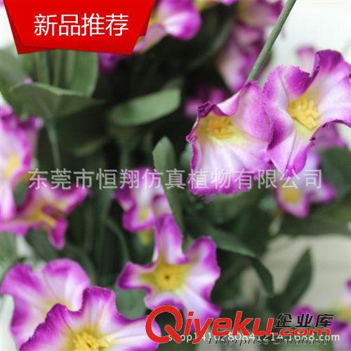 藤條 仿真花牽牛花喇叭花假花家居客廳擺件插花落地花卉廠家批發