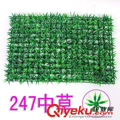 地毯草坪 仿真塑料人工草坪幼兒園草坪批發零售40*60/247米蘭草婚慶裝飾