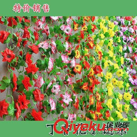 祭祀花鏈 批發仿真大菊花花鏈 清明墓碑裝飾花藤 絹花條 菊花鏈