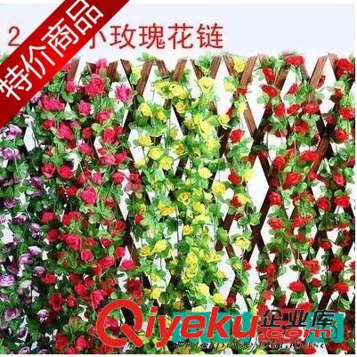 祭祀花鏈 仿真絹花丁香花/仿真植物/盆景/藤條廠家直銷清明祭祀花鏈