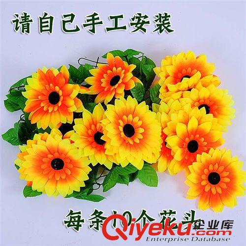 祭祀花鏈 仿真小玫瑰/雙層玫瑰/杜鵑花/向日葵/菊花/丁香/牡丹祭奠清明節