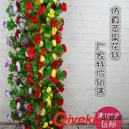 祭祀花鏈 仿真杜鵑花/向日葵/菊花/丁香/小玫瑰/牡丹祭祀花鏈