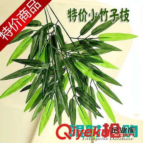仿真藤條 仿真假竹葉竹子竹枝樹(shù)葉枝假樹(shù)枝包水上海下水道暖氣管道裝飾批發(fā)