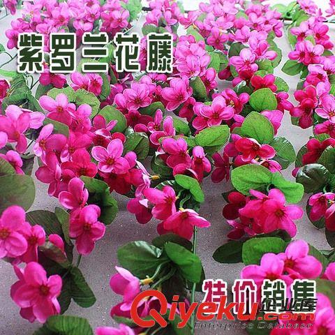 仿真藤條 仿真葡萄葉子藤條/金色葡萄葉/蘋果葉/室內裝飾吊頂裝飾