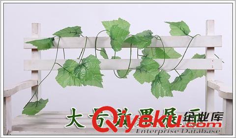 仿真藤條 仿真葡萄葉子藤條/金色葡萄葉/蘋果葉/室內(nèi)裝飾吊頂裝飾