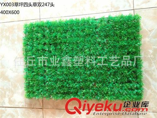 草坪 廠家批發(fā)15MM仿真草坪假草皮戶外裝飾草坪幼兒園 人造草坪地毯