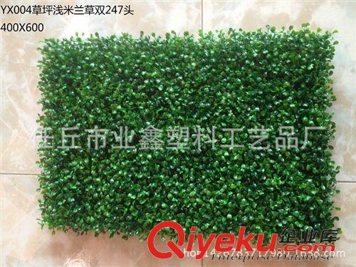 草坪 廠家批發(fā)15MM仿真草坪假草皮戶外裝飾草坪幼兒園 人造草坪地毯原始圖片2