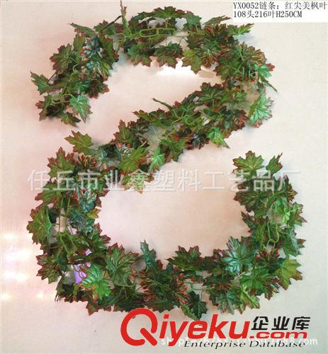 葉鏈 仿真花 仿真植物 6頭繡球花 仿真花批發 仿真花束 絹花廠家直銷